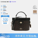 蔻驰（COACH）【品牌直供】奢侈品女包KAY盒子包斜挎包黑CBQ35 生日礼物送女友