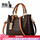 袋鼠品牌轻奢包女士手提包真皮520百搭斜挎包时尚女包大气妈妈包 深棕色