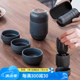 瓷牌茗茶具（cipaiming teaset）瓷牌茗 黑陶快客杯一壶四杯旅行茶具套装便携式包随身茶壶泡茶杯 黑陶旅行茶具（一壶四杯）