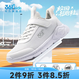 361°儿童运动鞋男女童跑鞋春夏大网孔透气魔术贴跑鞋防滑软底跑步鞋 【四季密网】361度白/银色 40