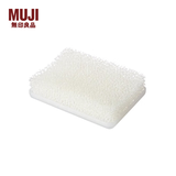 MUJI 聚氨酯泡沫香皂盒 旅行便携肥皂盒 其他 附海绵1个