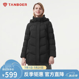 坦博尔羽绒服女中长款带帽宽松舒适保暖妈妈款外套510560D 黑色 180 