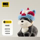 babycare电动毛绒小狗宠物玩偶儿童生日礼物宝宝玩具-雪纳瑞+醒狮帽