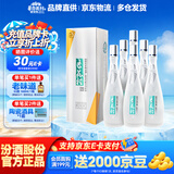 杏花村 汾酒 清香型白酒 纯粮酿造 聚会送礼自饮 53度 475mL 6瓶 【鲲鹏】原箱