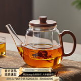 忆壶茶（YIHUTEA）茶壶玻璃泡茶壶耐高温煮茶壶加厚烧水茶具带过滤茶水壶杯子大容量 【升级木把】胡桃木盖壶 900ml