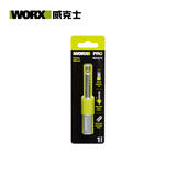 威克士电动扳手附件大礼包WA1670套筒