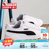 彪马（PUMA）男鞋女鞋 经典复古情侣鞋低帮板鞋百搭运动休闲鞋小白鞋 365215-01 【断码36码】热卖彪马白 36