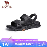 骆驼（CAMEL）男士商务两穿头层牛皮沙滩凉拖鞋 G13M211017 黑色 42