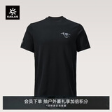 KAILAS凯乐石XM2美丽诺羊毛圆领短袖速干T恤男士透气户外徒步速干衣