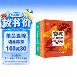 DK儿童自然百科（探索百科、探秘百科）（2册）7-10岁 儿童图书 童书套装 