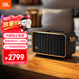 JBL音乐世家A300WiFi蓝牙音箱 便携户外音响 家用室内电脑桌面世界杯观影低音炮 生日礼物男生