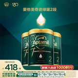 爱他美（Aptamil）爱他美奇迹绿罐 有机A2 较大婴儿配方奶粉2段6-12月 900g 3罐箱装