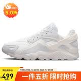 耐克NIKE休闲鞋男华莱士AIR HUARACHE运动鞋DZ3306-100纯白40