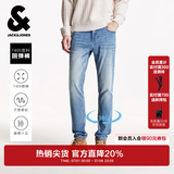 杰克·琼斯（JACK&JONES）男装秋冬季牛仔裤男弹力修身裤子男百搭男裤休闲男士牛仔裤四季款 牛仔蓝 第一批 36 185 W36/L32