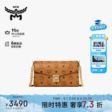 MCM【七夕礼物】TRACY中号链条包信封包单肩斜挎女包干邑色
