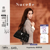纽芝兰（NUCELLE）Angelababy同款牛皮寻梦法棍包26新款通勤单肩腋下托特女包包礼物