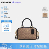 蔻驰（COACH）【品牌直供】奢侈品女包SATCHEL手提斜挎包CW197 生日礼物送女友