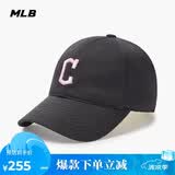 MLB帽子男女同款棒球帽软顶鸭舌帽休闲运动帽礼物3ACP6601N-45CGS-F