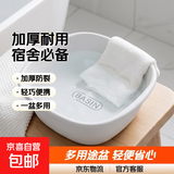 家用脸盆塑料盆子洗衣盆洗脸盆大号加厚学生宿舍洗衣服盆洗脚盆 加厚脸盆 小号