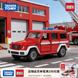多美卡TOMY合金车小汽车模型男孩儿童玩具越野车SUV悍马JEEP奔驰大G 63号奔驰大G消防车944157