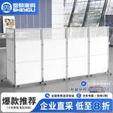 圣黎办公室移动屏风推拉隔断墙简约现代公司活动折叠屏风白色玻璃