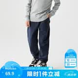 巴拉巴拉童装儿童裤子男童女童长裤秋冬装运动百搭休闲裤时尚卫裤束脚裤潮