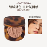 酵色琥珀腮红#B01焦糖银杏细腻显色自然提气色生日礼物