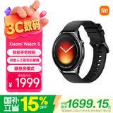 小米（MI）Xiaomi Watch 5 全智能旗舰手表 智能手势控制 心脏健康监测 健身房模式 黑色氟橡胶表带 蓝牙通话