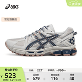 亚瑟士ASICS男鞋女鞋越野舒适户外运动鞋耐磨透气慢跑鞋 GEL-KAHANA 8 浅灰色025 42