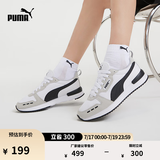 彪马（PUMA）复古跑鞋轻便休闲鞋男女款新款夏季运动鞋R78 373117 白-浅灰-黑色-02 37