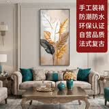 集简季家大业大玄关装饰画简约竖版肌理感入户门正对墙壁画走廊过道挂画