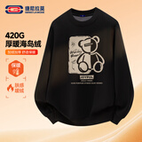 GENIOLAMODE加绒卫衣男款冬季2026新款圆领重磅420G加厚保暖打底长袖t恤衫潮