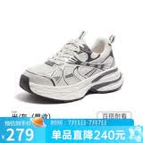 骆驼（CAMEL）老爹鞋男款银月舒适厚底增高休闲鞋 L24A283742AM 米/灰  43 