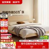 全友家居现代简约高箱储物收纳床主卧1.8米x2米双人大床家具政府补贴 【原木色 | 高脚】床+302床头柜*1+01床垫 1.8x2米【爆款+性价比超高】