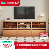 林氏家居北欧电视柜落地2026茶几客厅储物柜小户型组合柜子可选书柜KQ4E 【2.16m】横隔板+展示*2+单抽*3