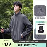 骆驼（CAMEL）户外抓绒衣女双面摇粒绒冲锋衣内胆抗静电薄款立领防风外套男  L