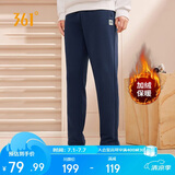 361°运动裤男士春季加绒保暖休闲卫裤直筒跑步长裤子男652344708D-4