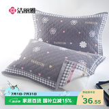 洁丽雅7A抗菌三层加大加厚纱布枕巾 花香-深灰78*52cm一对装