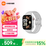 小米（MI）REDMI Watch 6 澎湃OS 3 心率血氧监测 蓝牙通话 红米手表6 智能手表 送男友送女友七夕情人节礼物 REDMI Watch 6 皎月银