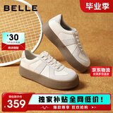 百丽板栗酥复古厚底增高德训鞋女拼色休闲鞋JD002CM5 米白 37