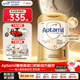爱他美（Aptamil）【爱他美顶配】爱他美官方原生营养旗舰配方NEO至熠港版5HMO奶粉 【新客首罐0元试】 至熠1段-晒图+种草返60元