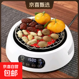 家用烧水壶泡茶大功率电陶炉白茶煮茶耐热套组茶壶茶具高功率 白色电陶炉+烤网