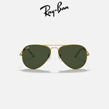 雷朋（RayBan）飞行员系列飞行员形金属太阳镜男女款墨镜开车出行眼镜0RB3025 001 金色镜框绿色镜片 尺寸62