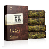 湘丰茶叶 安化黑茶湖南安化黑茶7年陈手工金花茯砖茶手筑茯茶盒装1kg 【手筑金花茯砖】7年陈1kg