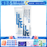 爱生活 天然海藻牙膏 清凉薄荷海藻甘草不含氟牙龈保护牙齿牙龈幼龈绿叶 200g*1