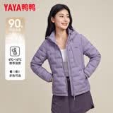 鸭鸭（YAYA）轻薄羽绒服女2026冬季最新款保暖时尚短款鸭绒连帽女士排骨服外套