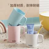 bdo牙缸一家三口漱口杯胖东来同款牙刷杯成人儿童刷牙杯子亲子3只装