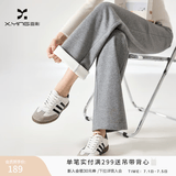 香影【加绒抗起球】直筒阔腿裤女高腰2025秋冬新款长裤宽松糯米裤 灰色 S