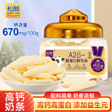 北国情松酪内蒙古特产高钙A2β酪蛋白鲜乳条牛奶味108g烤奶皮子奶条零食
