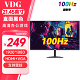 VDG 24英寸电脑显示器高清液晶22家用办公游戏电竞监控屏台式笔记本外接ps5护眼高刷高色域低蓝光壁挂 21.45英寸直面100Hz